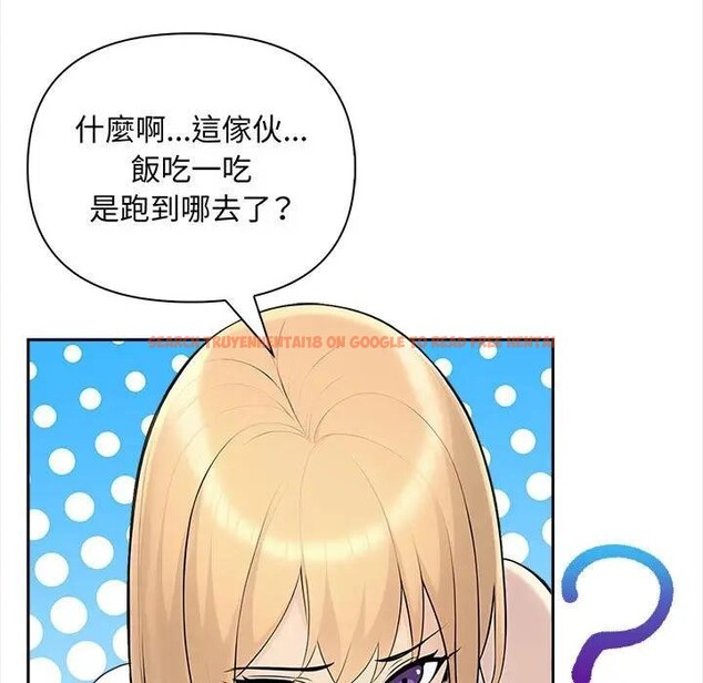 查看漫画遇見美魔女房東 - 第8話 - sayhentaiz.net中的4298229图片 查看漫画遇見美魔女房東 - 第8話 - sayhentaiz.net中的4298229图片