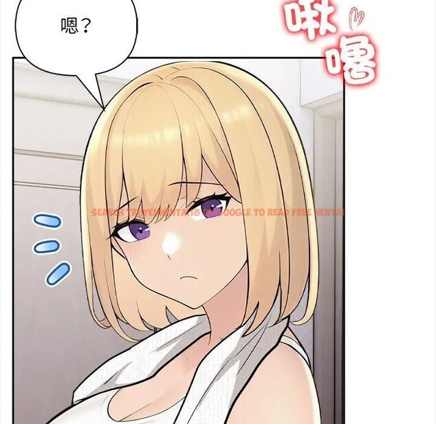 查看漫画遇見美魔女房東 - 第8話 - sayhentaiz.net中的4298234图片 查看漫画遇見美魔女房東 - 第8話 - sayhentaiz.net中的4298234图片