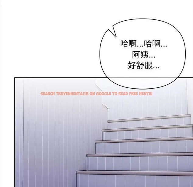 查看漫画遇見美魔女房東 - 第8話 - sayhentaiz.net中的4298236图片 查看漫画遇見美魔女房東 - 第8話 - sayhentaiz.net中的4298236图片