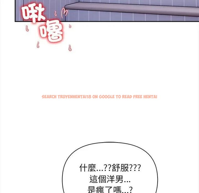 查看漫画遇見美魔女房東 - 第8話 - sayhentaiz.net中的4298237图片 查看漫画遇見美魔女房東 - 第8話 - sayhentaiz.net中的4298237图片