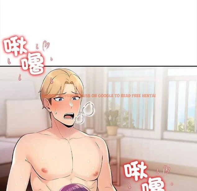 查看漫画遇見美魔女房東 - 第8話 - sayhentaiz.net中的4298242图片 查看漫画遇見美魔女房東 - 第8話 - sayhentaiz.net中的4298242图片