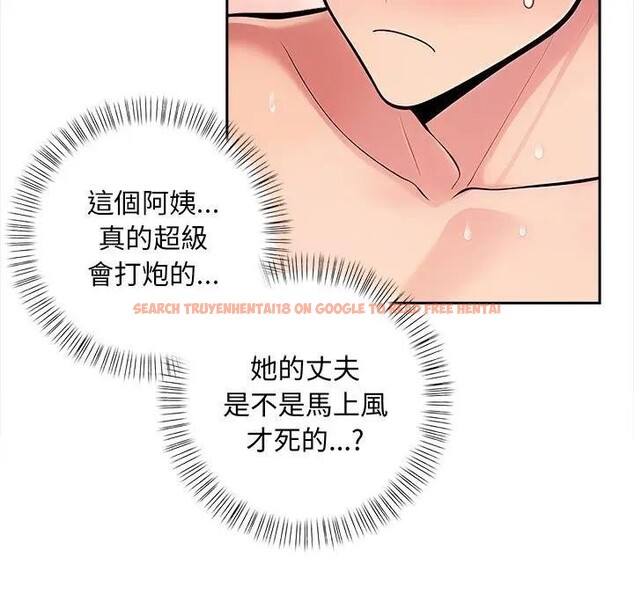 查看漫画遇見美魔女房東 - 第8話 - sayhentaiz.net中的4298252图片 查看漫画遇見美魔女房東 - 第8話 - sayhentaiz.net中的4298252图片