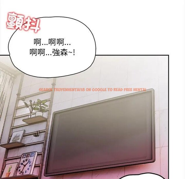 查看漫画遇見美魔女房東 - 第8話 - sayhentaiz.net中的4298274图片 查看漫画遇見美魔女房東 - 第8話 - sayhentaiz.net中的4298274图片