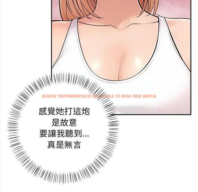 查看漫画遇見美魔女房東 - 第8話 - sayhentaiz.net中的4298279图片 查看漫画遇見美魔女房東 - 第8話 - sayhentaiz.net中的4298279图片