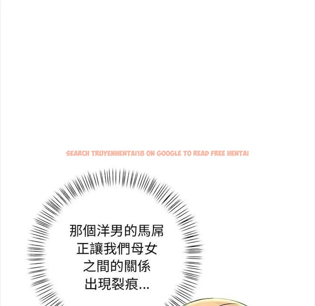 查看漫画遇見美魔女房東 - 第8話 - sayhentaiz.net中的4298280图片 查看漫画遇見美魔女房東 - 第8話 - sayhentaiz.net中的4298280图片