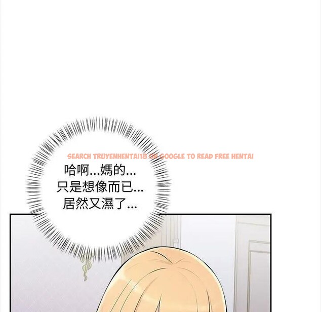 查看漫画遇見美魔女房東 - 第8話 - sayhentaiz.net中的4298284图片 查看漫画遇見美魔女房東 - 第8話 - sayhentaiz.net中的4298284图片