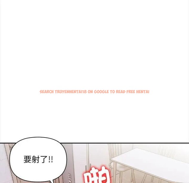 查看漫画遇見美魔女房東 - 第8話 - sayhentaiz.net中的4298303图片 查看漫画遇見美魔女房東 - 第8話 - sayhentaiz.net中的4298303图片