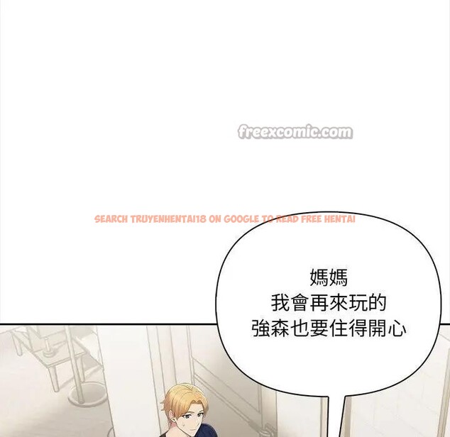 查看漫画遇見美魔女房東 - 第8話 - sayhentaiz.net中的4298310图片 查看漫画遇見美魔女房東 - 第8話 - sayhentaiz.net中的4298310图片