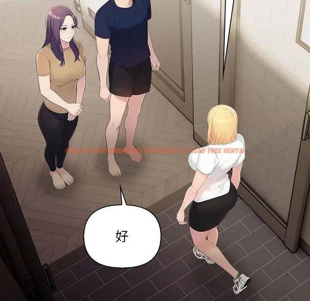 查看漫画遇見美魔女房東 - 第8話 - sayhentaiz.net中的4298311图片 查看漫画遇見美魔女房東 - 第8話 - sayhentaiz.net中的4298311图片