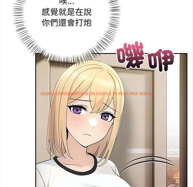 查看漫画遇見美魔女房東 - 第8話 - sayhentaiz.net中的4298315图片 查看漫画遇見美魔女房東 - 第8話 - sayhentaiz.net中的4298315图片