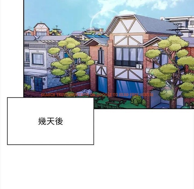 查看漫画遇見美魔女房東 - 第8話 - sayhentaiz.net中的4298320图片 查看漫画遇見美魔女房東 - 第8話 - sayhentaiz.net中的4298320图片