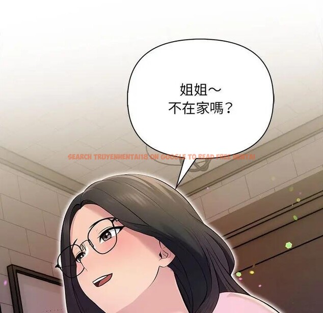 查看漫画遇見美魔女房東 - 第8話 - sayhentaiz.net中的4298323图片 查看漫画遇見美魔女房東 - 第8話 - sayhentaiz.net中的4298323图片