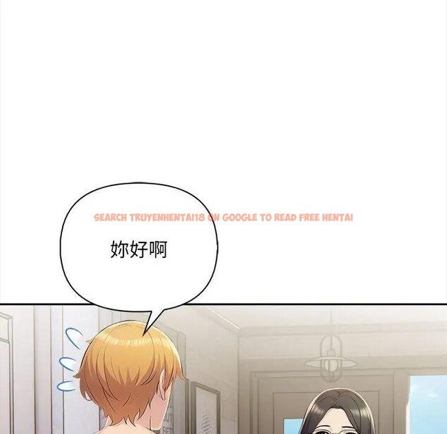 查看漫画遇見美魔女房東 - 第8話 - sayhentaiz.net中的4298327图片 查看漫画遇見美魔女房東 - 第8話 - sayhentaiz.net中的4298327图片