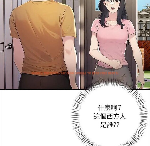 查看漫画遇見美魔女房東 - 第8話 - sayhentaiz.net中的4298328图片 查看漫画遇見美魔女房東 - 第8話 - sayhentaiz.net中的4298328图片