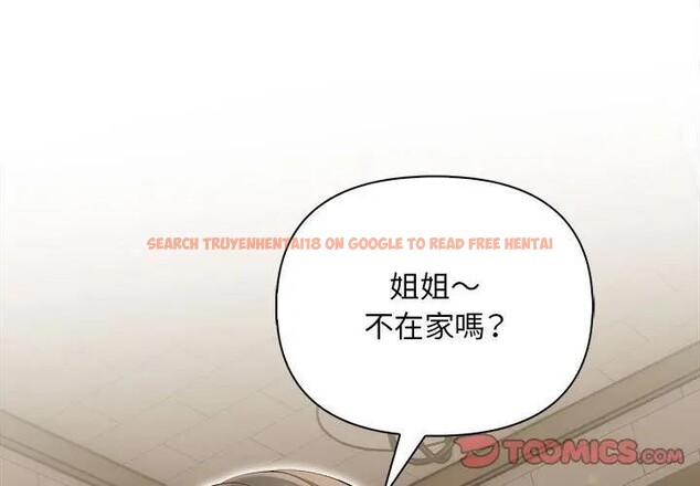 查看漫画遇見美魔女房東 - 第9話 - sayhentaiz.net中的4298336图片 查看漫画遇見美魔女房東 - 第9話 - sayhentaiz.net中的4298336图片