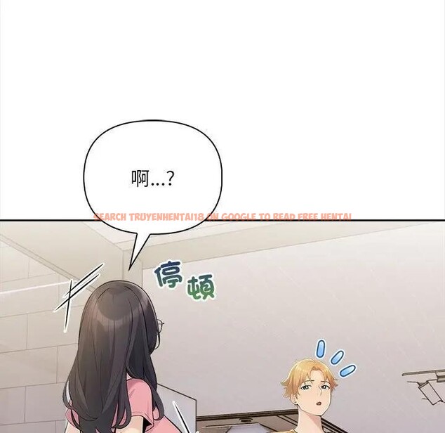 查看漫画遇見美魔女房東 - 第9話 - sayhentaiz.net中的4298339图片 查看漫画遇見美魔女房東 - 第9話 - sayhentaiz.net中的4298339图片