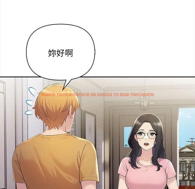 查看漫画遇見美魔女房東 - 第9話 - sayhentaiz.net中的4298341图片 查看漫画遇見美魔女房東 - 第9話 - sayhentaiz.net中的4298341图片