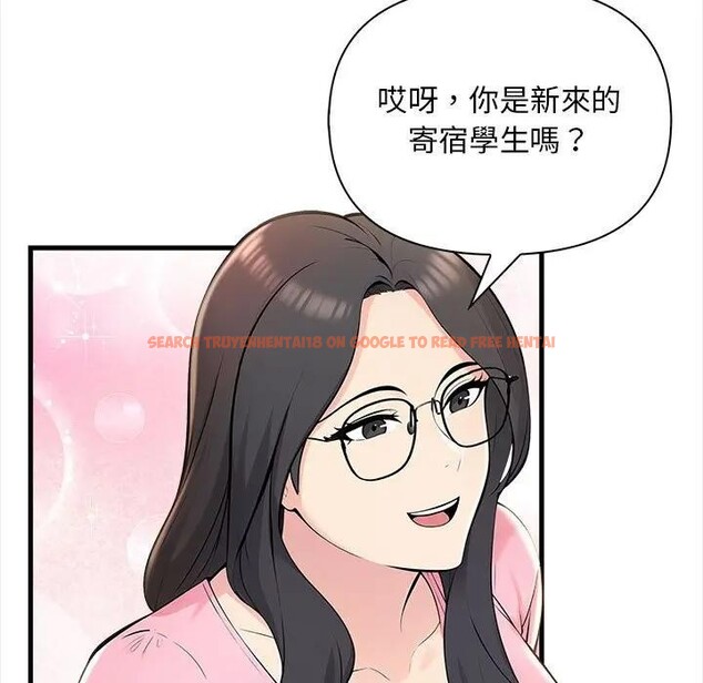 查看漫画遇見美魔女房東 - 第9話 - sayhentaiz.net中的4298349图片 查看漫画遇見美魔女房東 - 第9話 - sayhentaiz.net中的4298349图片