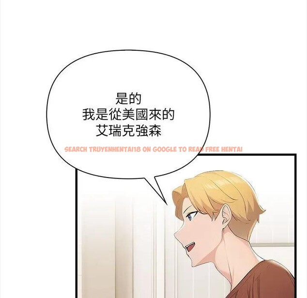 查看漫画遇見美魔女房東 - 第9話 - sayhentaiz.net中的4298351图片 查看漫画遇見美魔女房東 - 第9話 - sayhentaiz.net中的4298351图片