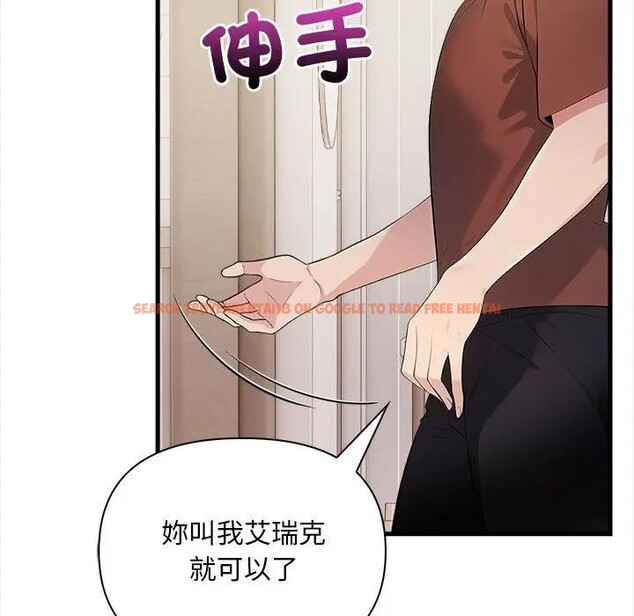 查看漫画遇見美魔女房東 - 第9話 - sayhentaiz.net中的4298352图片 查看漫画遇見美魔女房東 - 第9話 - sayhentaiz.net中的4298352图片