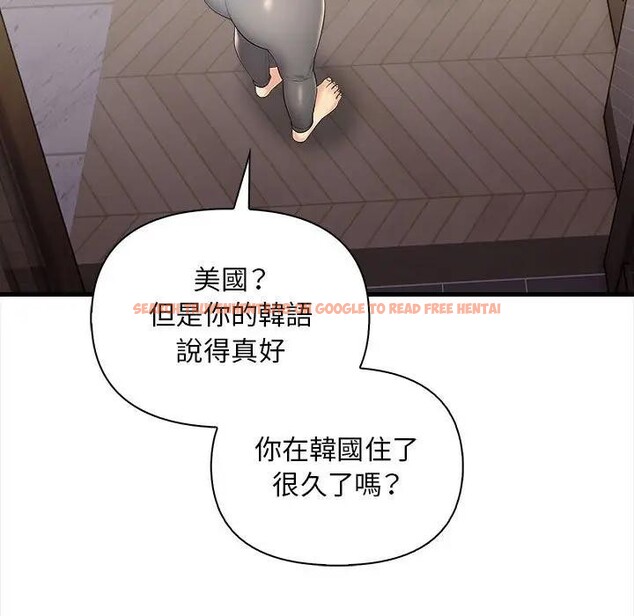 查看漫画遇見美魔女房東 - 第9話 - sayhentaiz.net中的4298355图片 查看漫画遇見美魔女房東 - 第9話 - sayhentaiz.net中的4298355图片