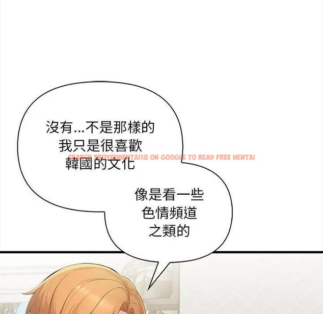 查看漫画遇見美魔女房東 - 第9話 - sayhentaiz.net中的4298356图片 查看漫画遇見美魔女房東 - 第9話 - sayhentaiz.net中的4298356图片