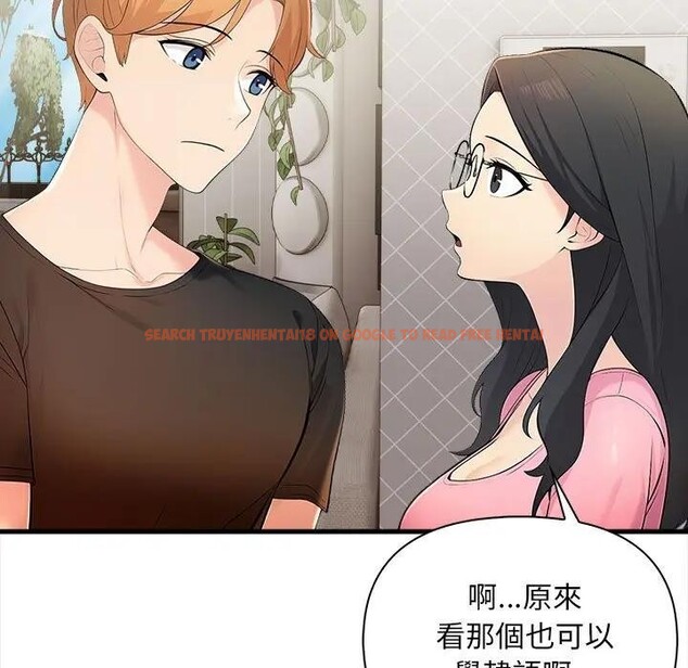 查看漫画遇見美魔女房東 - 第9話 - sayhentaiz.net中的4298357图片 查看漫画遇見美魔女房東 - 第9話 - sayhentaiz.net中的4298357图片