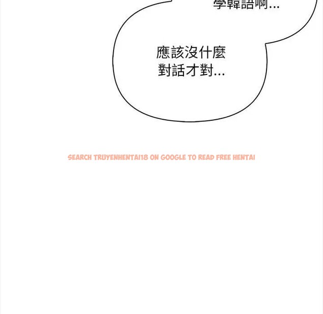 查看漫画遇見美魔女房東 - 第9話 - sayhentaiz.net中的4298358图片 查看漫画遇見美魔女房東 - 第9話 - sayhentaiz.net中的4298358图片