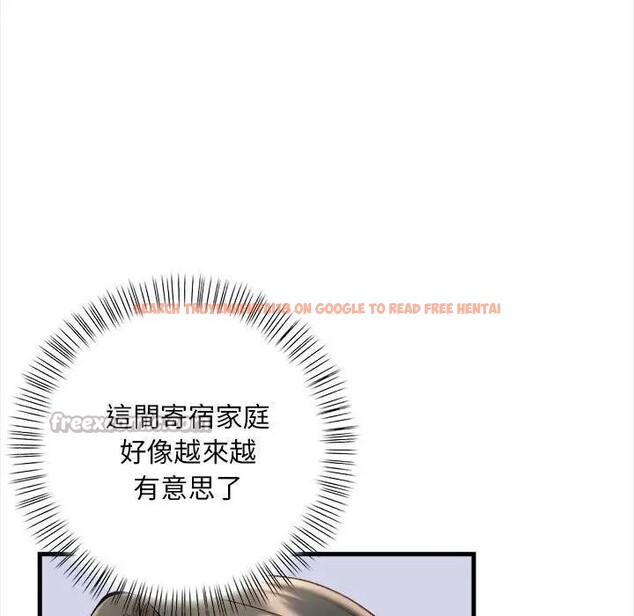 查看漫画遇見美魔女房東 - 第9話 - sayhentaiz.net中的4298361图片 查看漫画遇見美魔女房東 - 第9話 - sayhentaiz.net中的4298361图片