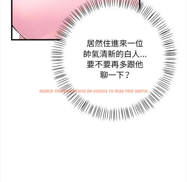 查看漫画遇見美魔女房東 - 第9話 - sayhentaiz.net中的4298363图片 查看漫画遇見美魔女房東 - 第9話 - sayhentaiz.net中的4298363图片