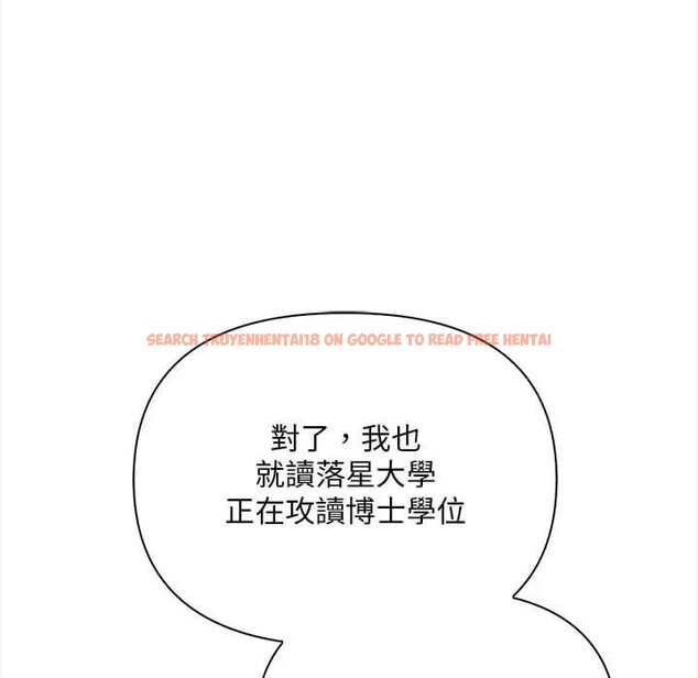 查看漫画遇見美魔女房東 - 第9話 - sayhentaiz.net中的4298364图片 查看漫画遇見美魔女房東 - 第9話 - sayhentaiz.net中的4298364图片