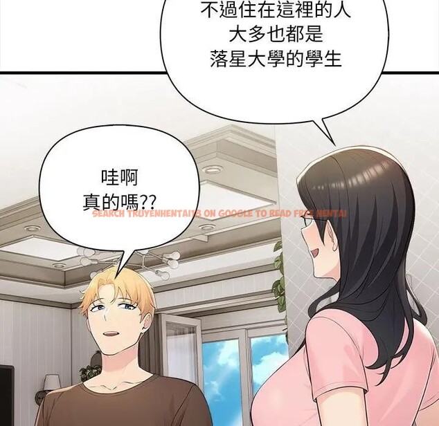 查看漫画遇見美魔女房東 - 第9話 - sayhentaiz.net中的4298365图片 查看漫画遇見美魔女房東 - 第9話 - sayhentaiz.net中的4298365图片