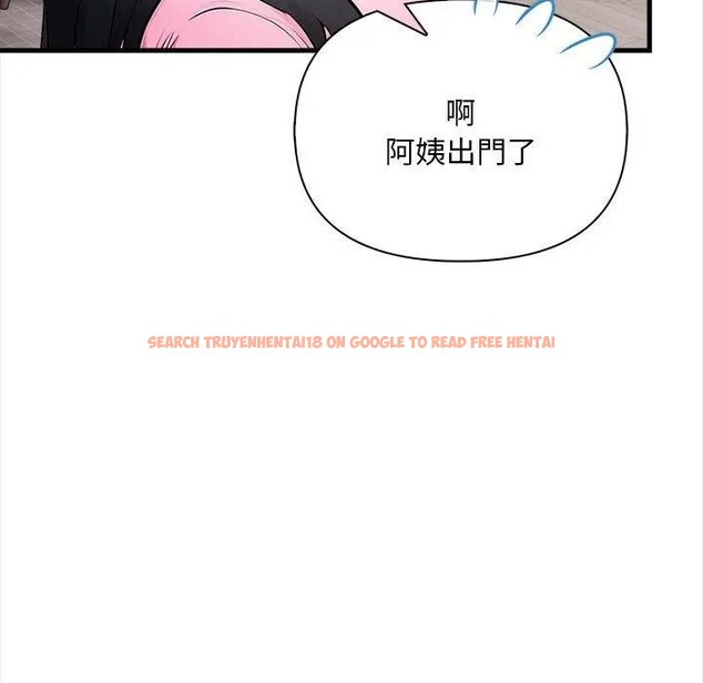 查看漫画遇見美魔女房東 - 第9話 - sayhentaiz.net中的4298369图片 查看漫画遇見美魔女房東 - 第9話 - sayhentaiz.net中的4298369图片