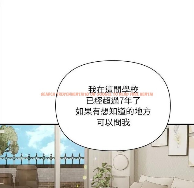 查看漫画遇見美魔女房東 - 第9話 - sayhentaiz.net中的4298370图片 查看漫画遇見美魔女房東 - 第9話 - sayhentaiz.net中的4298370图片