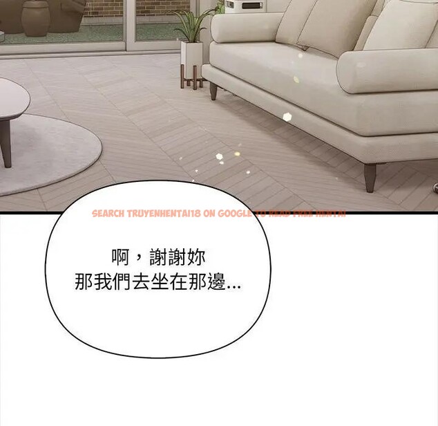 查看漫画遇見美魔女房東 - 第9話 - sayhentaiz.net中的4298371图片 查看漫画遇見美魔女房東 - 第9話 - sayhentaiz.net中的4298371图片