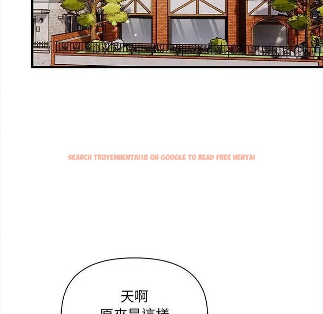 查看漫画遇見美魔女房東 - 第9話 - sayhentaiz.net中的4298385图片 查看漫画遇見美魔女房東 - 第9話 - sayhentaiz.net中的4298385图片