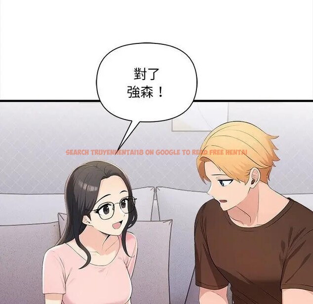 查看漫画遇見美魔女房東 - 第9話 - sayhentaiz.net中的4298388图片 查看漫画遇見美魔女房東 - 第9話 - sayhentaiz.net中的4298388图片