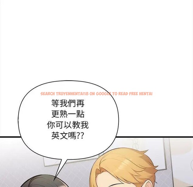 查看漫画遇見美魔女房東 - 第9話 - sayhentaiz.net中的4298390图片 查看漫画遇見美魔女房東 - 第9話 - sayhentaiz.net中的4298390图片