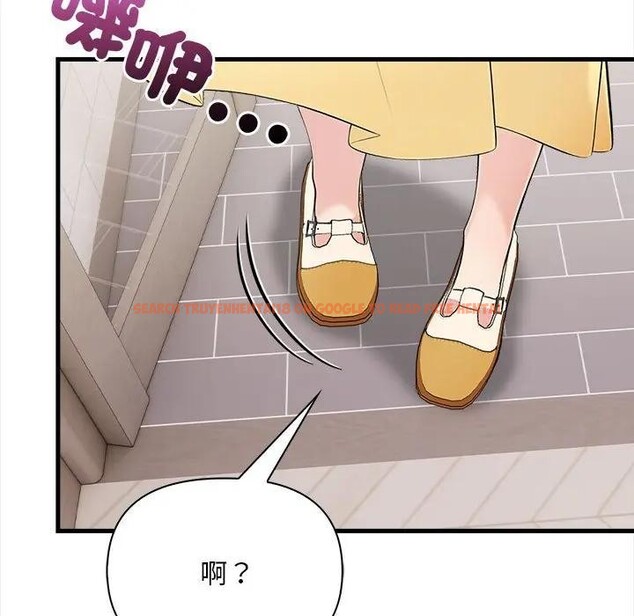 查看漫画遇見美魔女房東 - 第9話 - sayhentaiz.net中的4298396图片 查看漫画遇見美魔女房東 - 第9話 - sayhentaiz.net中的4298396图片