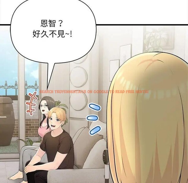 查看漫画遇見美魔女房東 - 第9話 - sayhentaiz.net中的4298398图片 查看漫画遇見美魔女房東 - 第9話 - sayhentaiz.net中的4298398图片