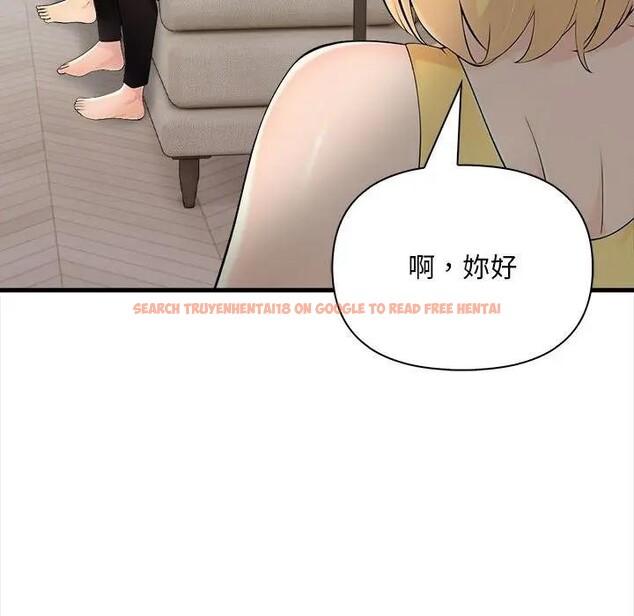 查看漫画遇見美魔女房東 - 第9話 - sayhentaiz.net中的4298399图片 查看漫画遇見美魔女房東 - 第9話 - sayhentaiz.net中的4298399图片