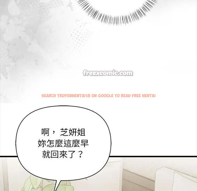 查看漫画遇見美魔女房東 - 第9話 - sayhentaiz.net中的4298403图片 查看漫画遇見美魔女房東 - 第9話 - sayhentaiz.net中的4298403图片