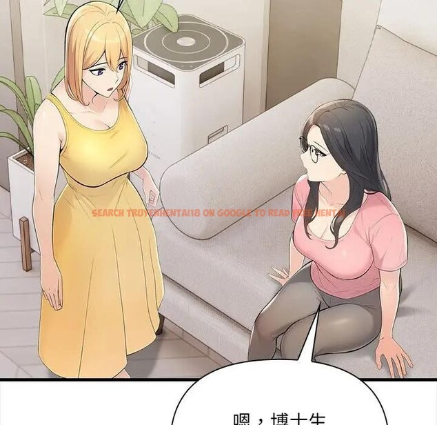 查看漫画遇見美魔女房東 - 第9話 - sayhentaiz.net中的4298404图片 查看漫画遇見美魔女房東 - 第9話 - sayhentaiz.net中的4298404图片