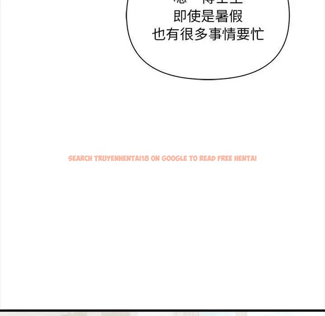 查看漫画遇見美魔女房東 - 第9話 - sayhentaiz.net中的4298405图片 查看漫画遇見美魔女房東 - 第9話 - sayhentaiz.net中的4298405图片