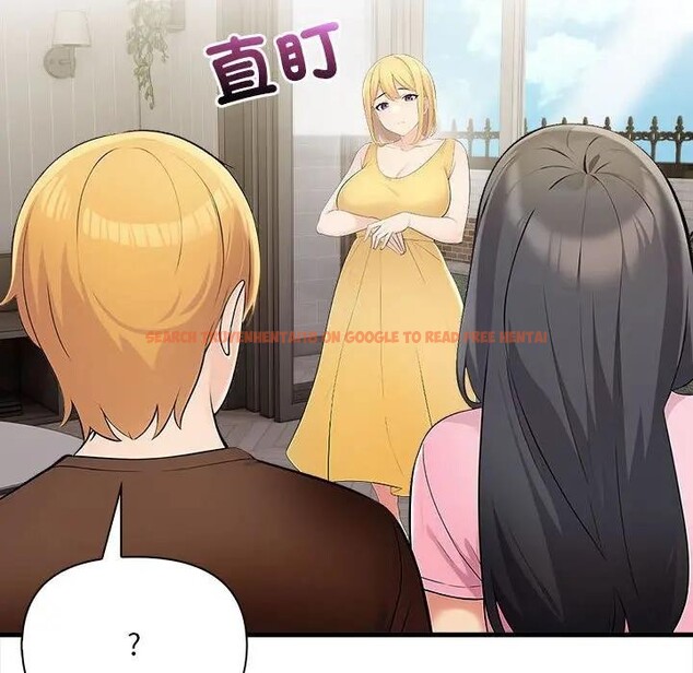 查看漫画遇見美魔女房東 - 第9話 - sayhentaiz.net中的4298406图片 查看漫画遇見美魔女房東 - 第9話 - sayhentaiz.net中的4298406图片