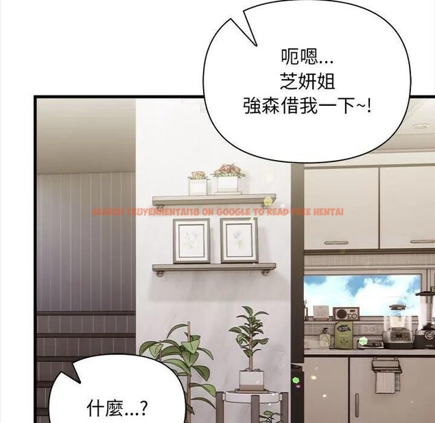 查看漫画遇見美魔女房東 - 第9話 - sayhentaiz.net中的4298410图片 查看漫画遇見美魔女房東 - 第9話 - sayhentaiz.net中的4298410图片