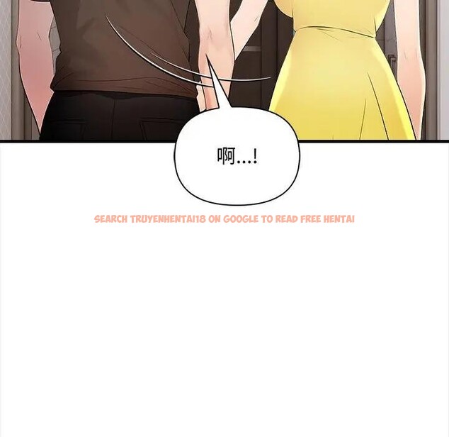 查看漫画遇見美魔女房東 - 第9話 - sayhentaiz.net中的4298413图片 查看漫画遇見美魔女房東 - 第9話 - sayhentaiz.net中的4298413图片