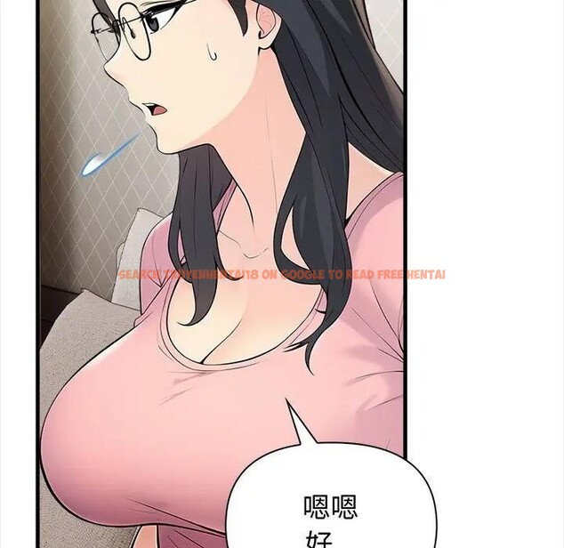 查看漫画遇見美魔女房東 - 第9話 - sayhentaiz.net中的4298418图片 查看漫画遇見美魔女房東 - 第9話 - sayhentaiz.net中的4298418图片