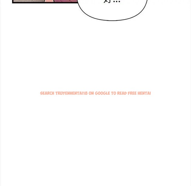 查看漫画遇見美魔女房東 - 第9話 - sayhentaiz.net中的4298419图片 查看漫画遇見美魔女房東 - 第9話 - sayhentaiz.net中的4298419图片