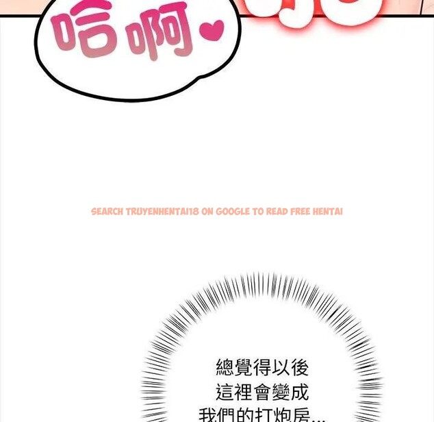 查看漫画遇見美魔女房東 - 第9話 - sayhentaiz.net中的4298430图片 查看漫画遇見美魔女房東 - 第9話 - sayhentaiz.net中的4298430图片